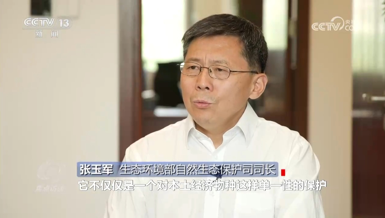 
上海肿瘤医院黄牛代挂号电话票贩子号贩子网上预约挂号,住院检查加快,焦点访谈｜生物多样性助力我国经济高质量发展