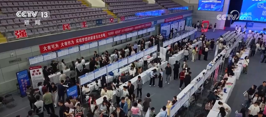 
中山大学附属第一医院黄牛代挂号电话票贩子号贩子网上预约挂号,住院检查加快,就业市场供需两旺 新职业向“数”向“新”招聘凸显“智能+”