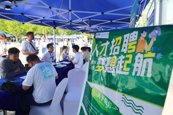 
杭州各大医院黄牛代挂号电话票贩子号贩子网上预约挂号,住院检查加快,筑牢应对风雨的强大底气