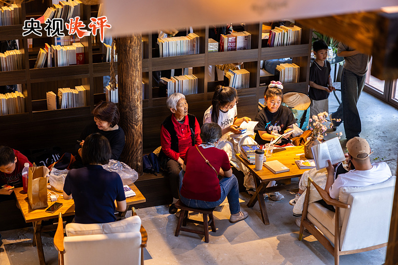 
中山大学附属第一医院黄牛代挂号电话票贩子号贩子网上预约挂号,住院检查加快,【央视快评】为强国建设民族复兴提供强大精神力量