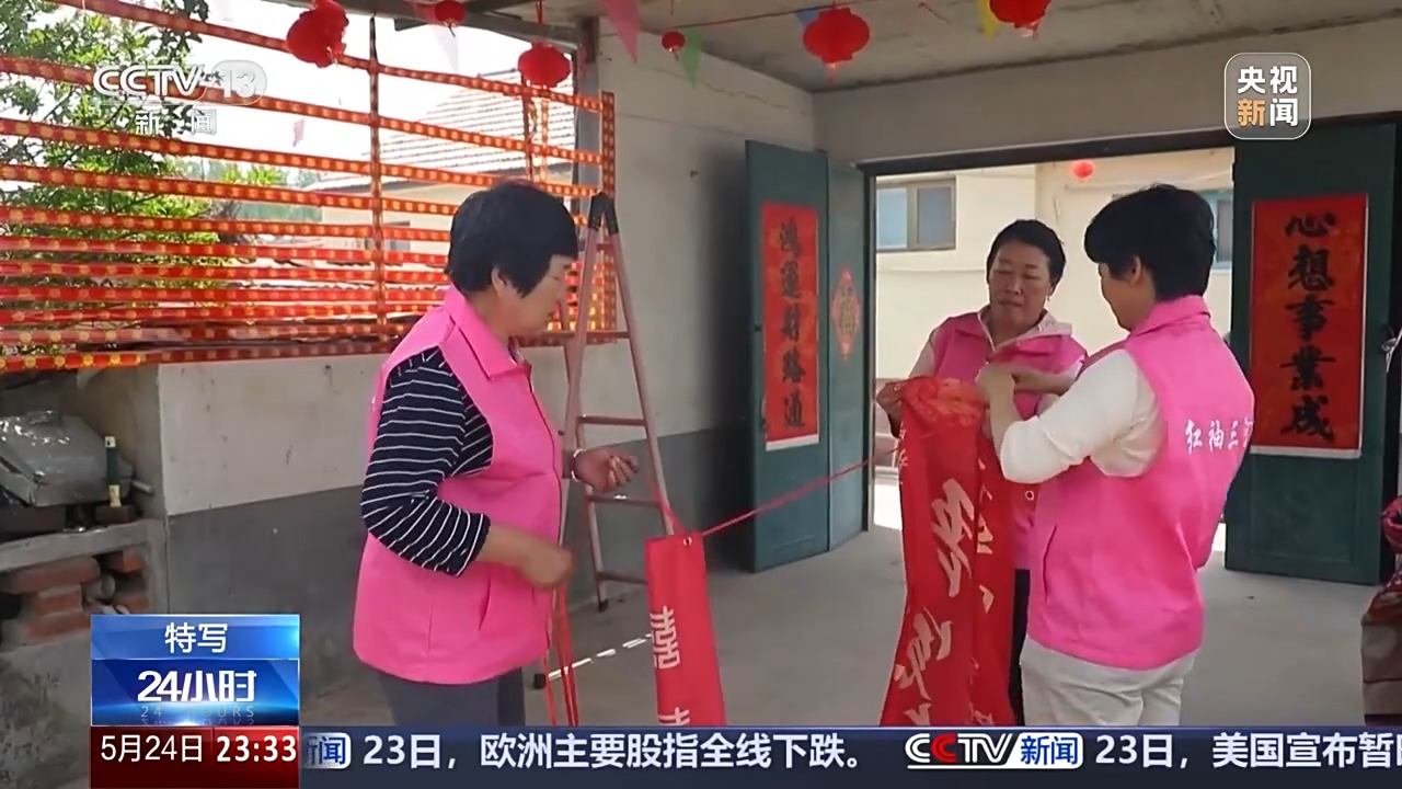 
天津肿瘤医院黄牛代挂号电话票贩子号贩子网上预约挂号,住院检查加快,6年时间41场婚礼 村里的“帮喜团”让喜事简办新办