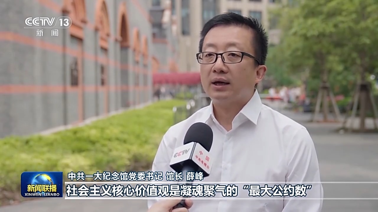 
广州市第一人民医院黄牛代挂号电话票贩子号贩子网上预约挂号,住院检查加快,为强国建设民族复兴提供强大精神力量 总书记重要指示引发热烈反响