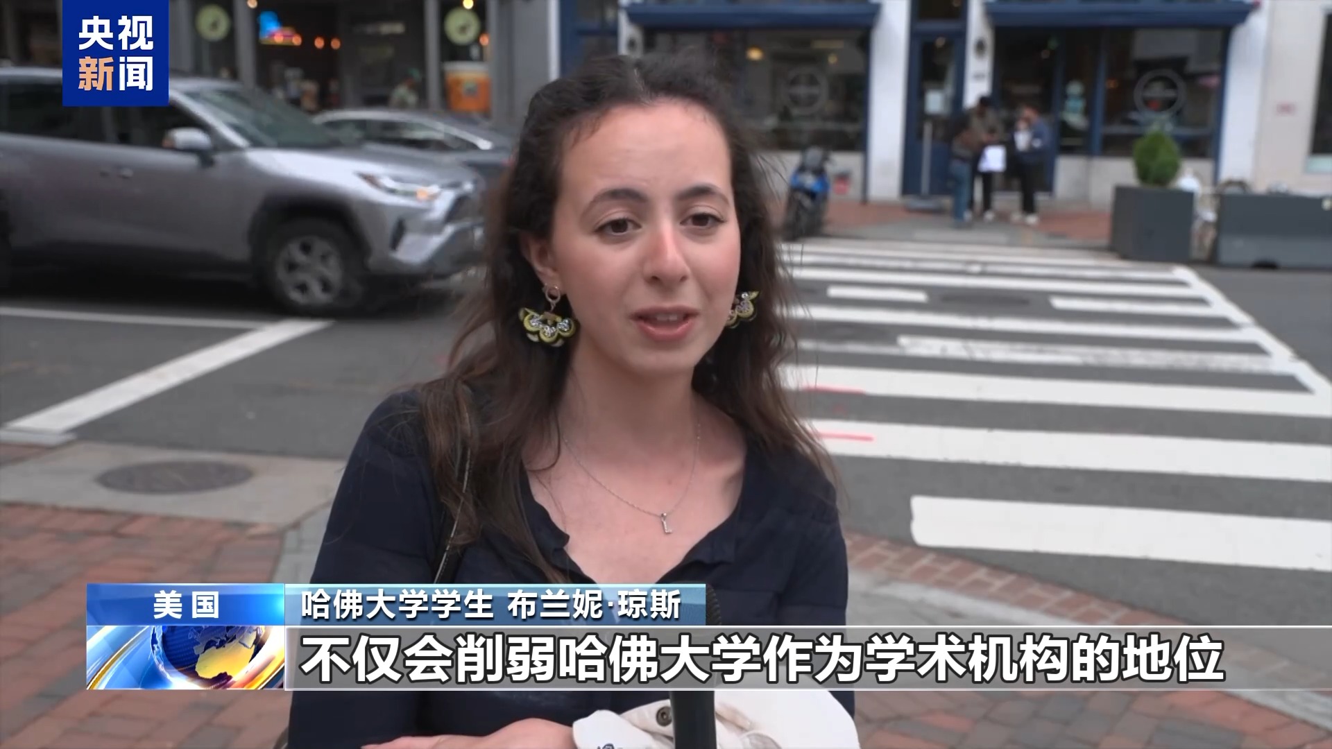 
上海肺科医院黄牛代挂号电话票贩子号贩子网上预约挂号,住院检查加快,“极其错误的决定”哈佛大学学生怒批美政府禁招令