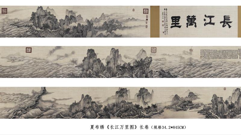 
北大口腔医院黄牛代挂号电话票贩子号贩子网上预约挂号,住院检查加快,江西新余：千年夏布一支独“绣”