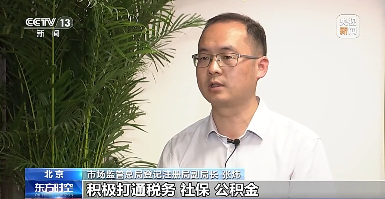 
中国人民解放军总医院黄牛代挂号电话票贩子号贩子网上预约挂号,住院检查加快,企业少跑腿、数据多跑路 打通企业迁移“堵点”各地出招