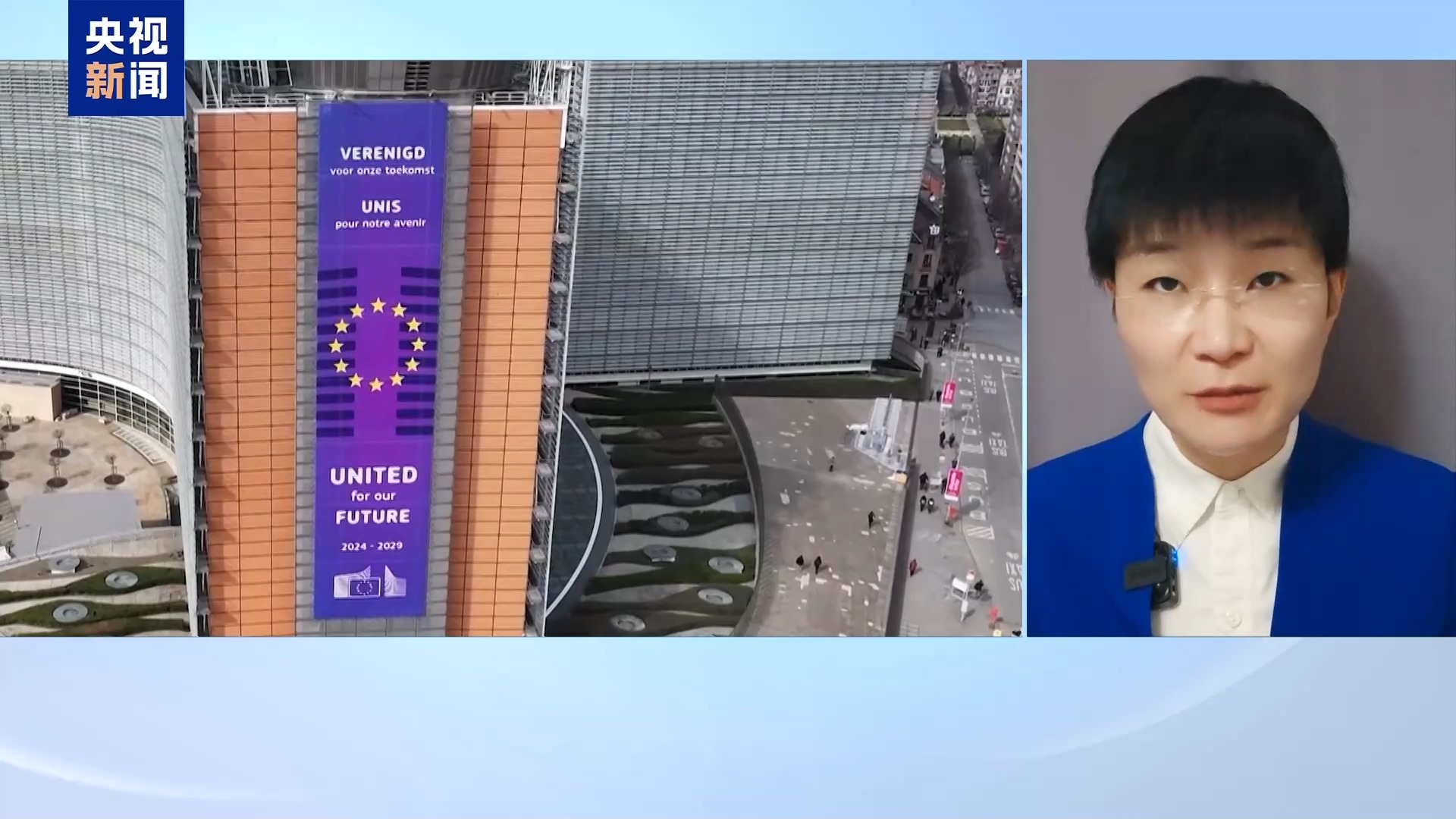 
中山大学中山眼科中心黄牛代挂号电话票贩子号贩子网上预约挂号,住院检查加快,不只是贸易战 美对欧盟发起关税威胁意在掌握多项议程主导权