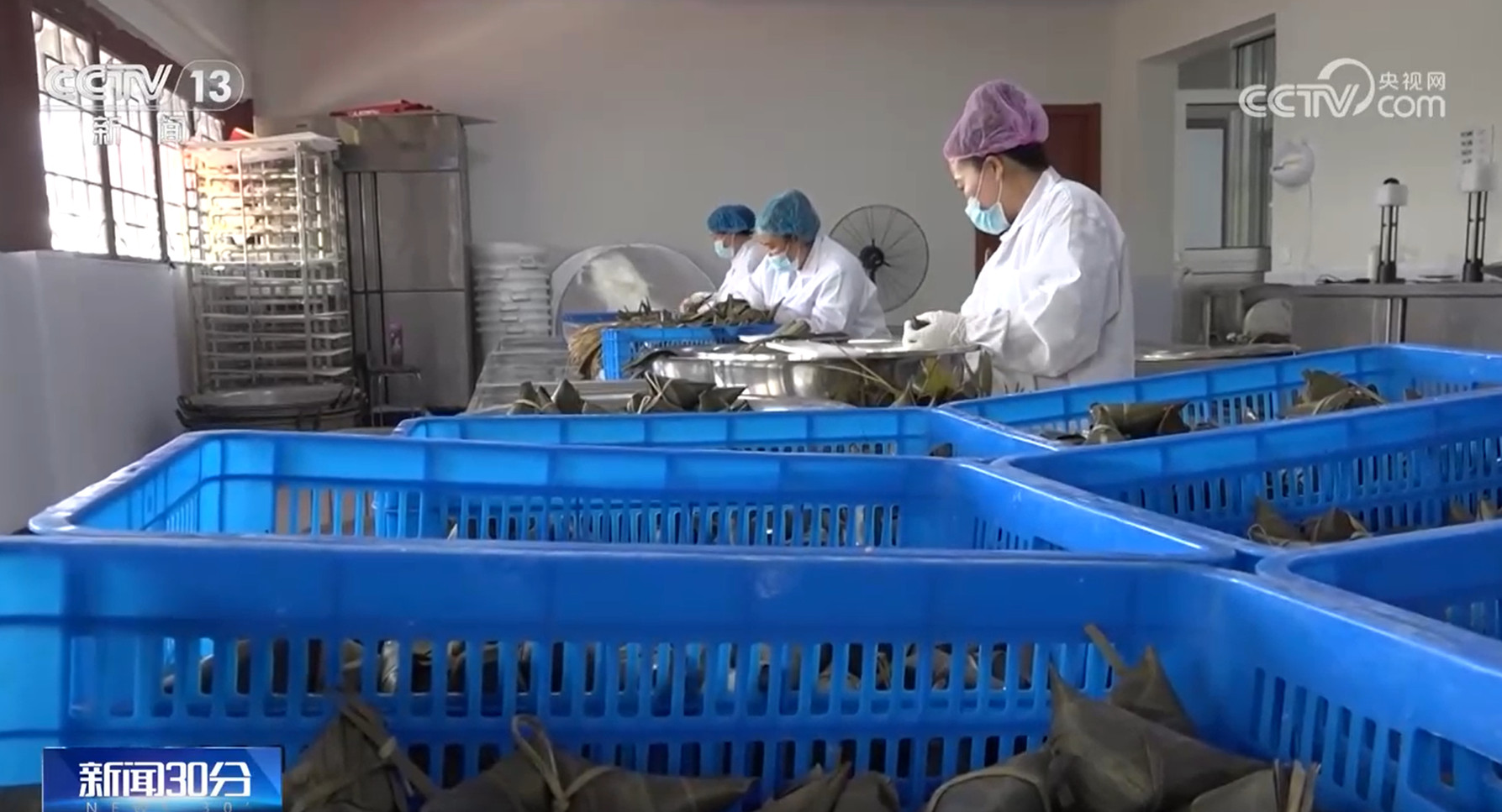 
首都医科院整形外科医院黄牛代挂号电话票贩子号贩子网上预约挂号,住院检查加快,粽子口味多样 香包寓意吉祥 端午节民俗商品走俏市场