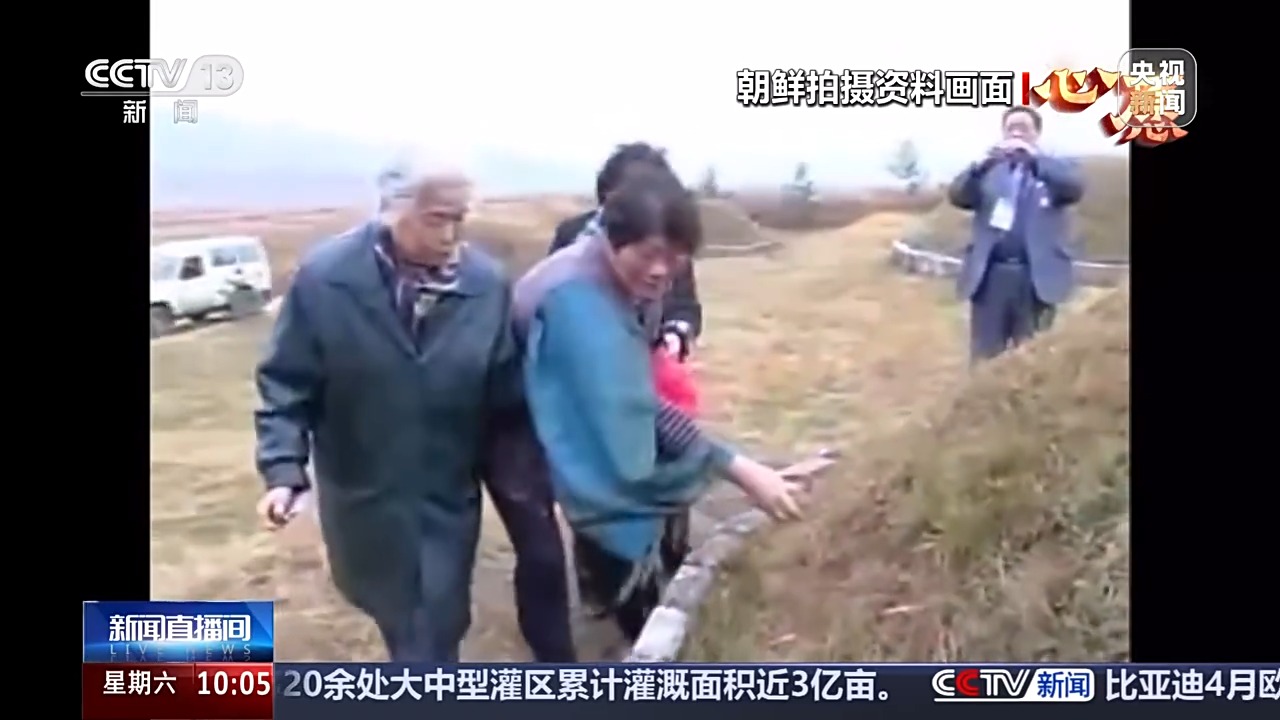 
友谊医院黄牛号贩子票贩子代网上预约代挂号电话跨越时空 AI让81岁老人和她19岁的哥哥“重逢”