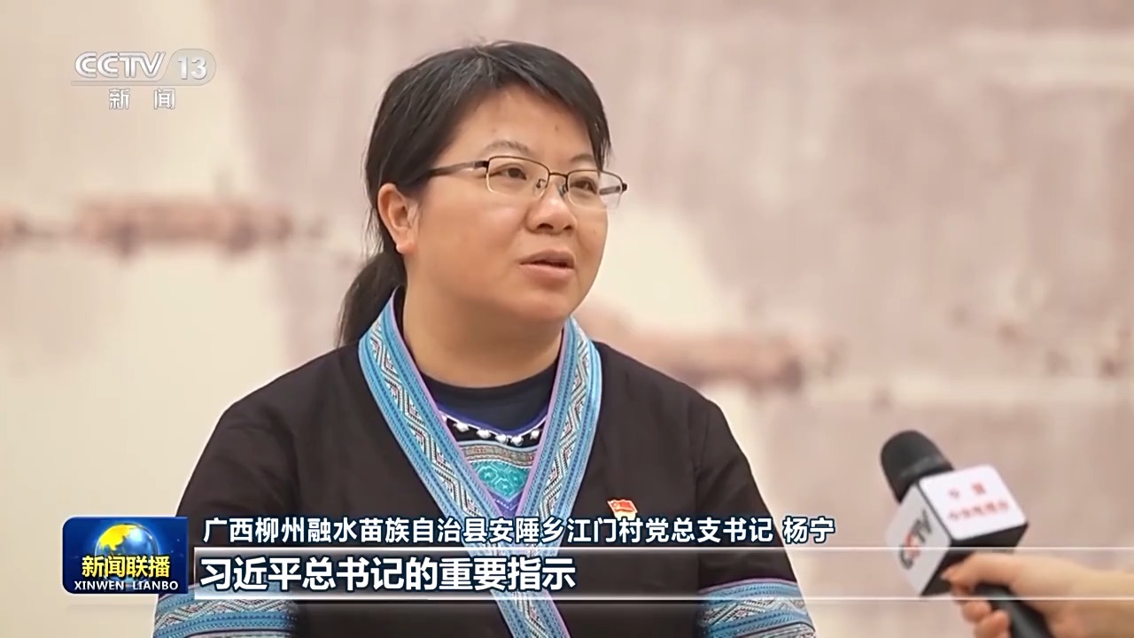 
广州市第一人民医院黄牛代挂号电话票贩子号贩子网上预约挂号,住院检查加快,为强国建设民族复兴提供强大精神力量 总书记重要指示引发热烈反响