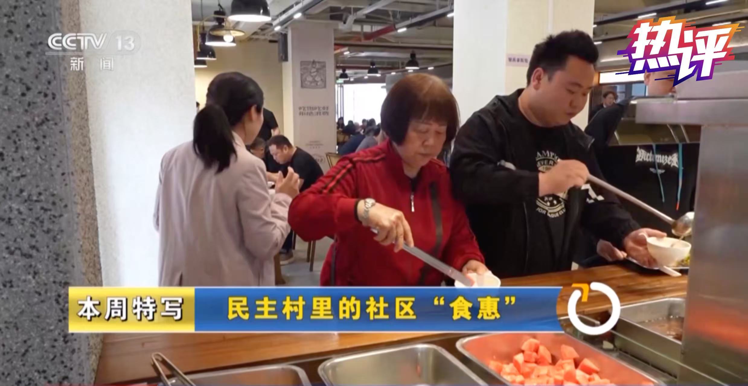 
北京宣武医院黄牛代挂号电话票贩子号贩子网上预约挂号,住院检查加快,热评丨焕新家园：城市更新的民生答卷