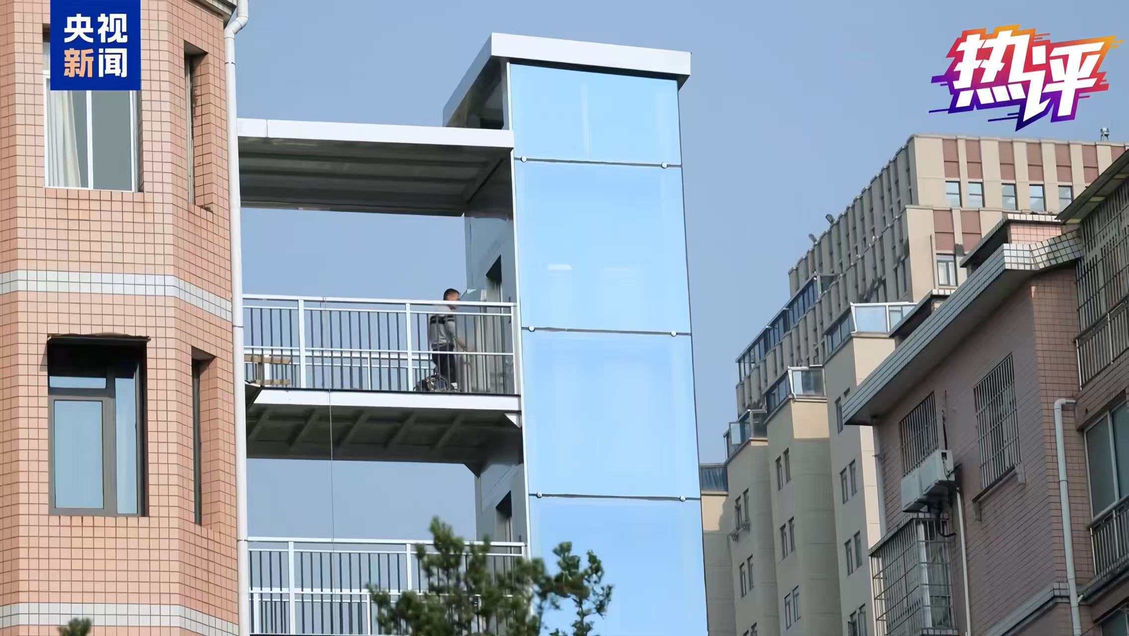 
北京宣武医院黄牛代挂号电话票贩子号贩子网上预约挂号,住院检查加快,热评丨焕新家园：城市更新的民生答卷