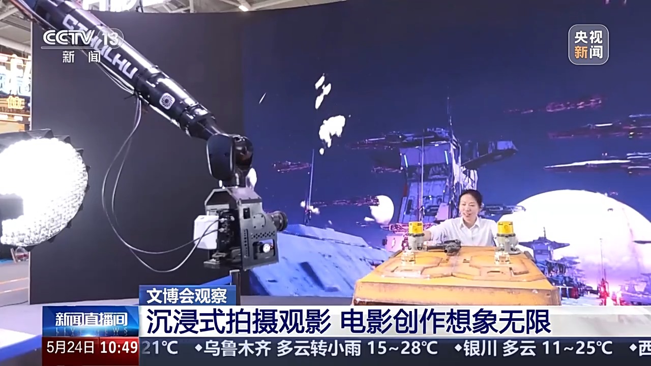 
广州口腔医院黄牛代挂号电话票贩子号贩子网上预约挂号,住院检查加快,影视机械臂、仿生熊猫……AI摇身一变成电影“创作合伙人”