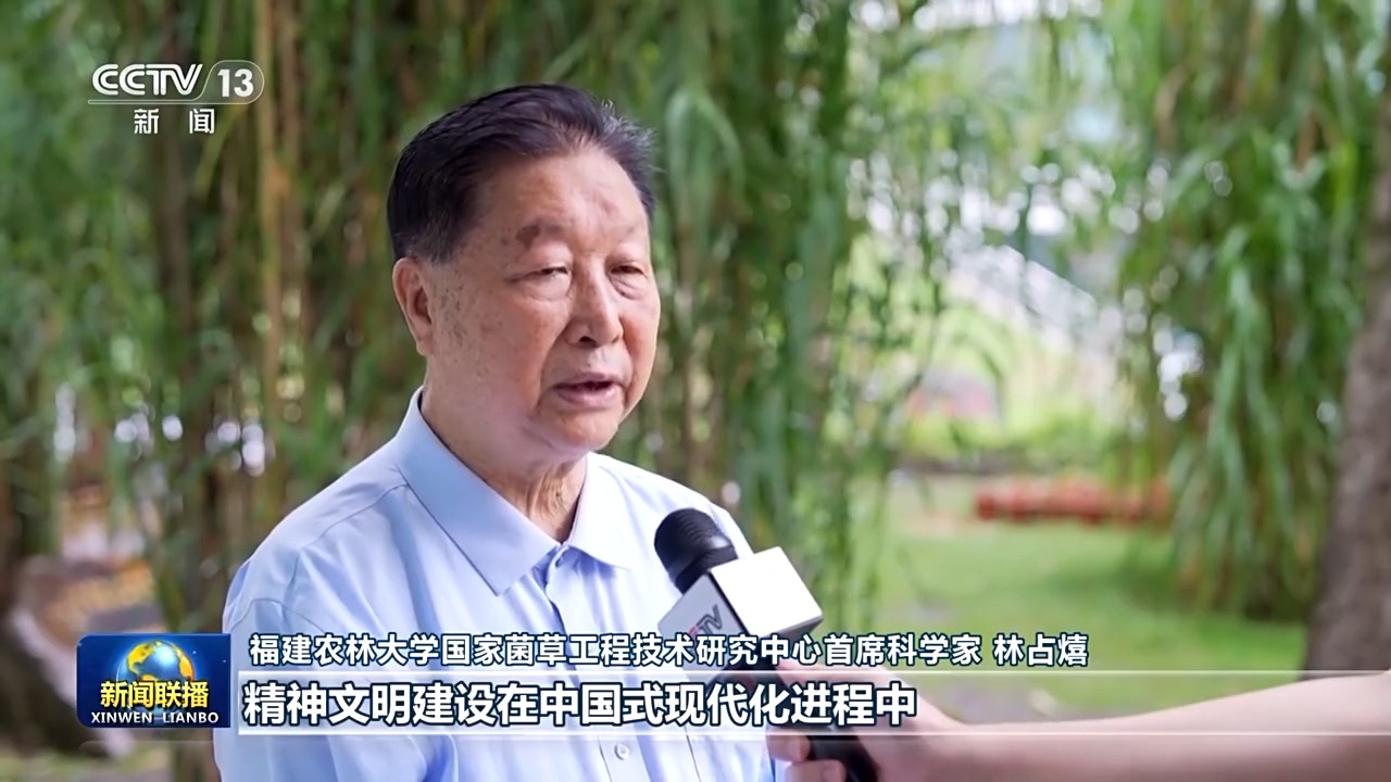 
广州市第一人民医院黄牛代挂号电话票贩子号贩子网上预约挂号,住院检查加快,为强国建设民族复兴提供强大精神力量 总书记重要指示引发热烈反响