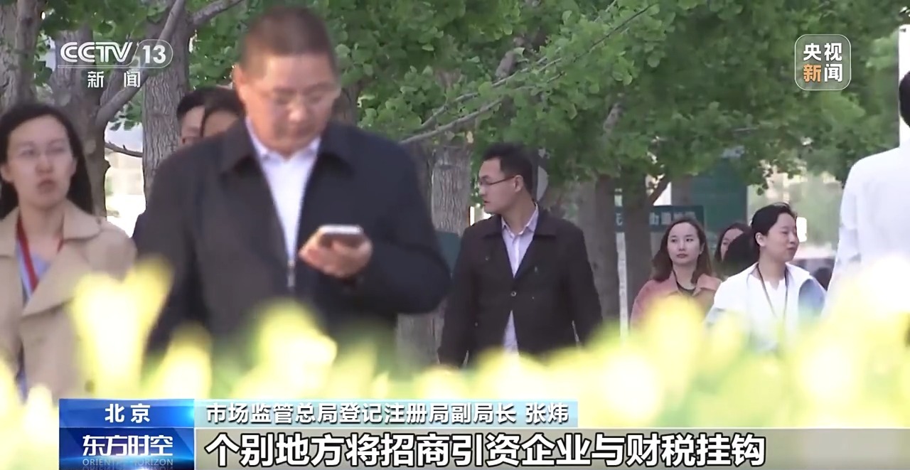 
中国人民解放军总医院黄牛代挂号电话票贩子号贩子网上预约挂号,住院检查加快,企业少跑腿、数据多跑路 打通企业迁移“堵点”各地出招