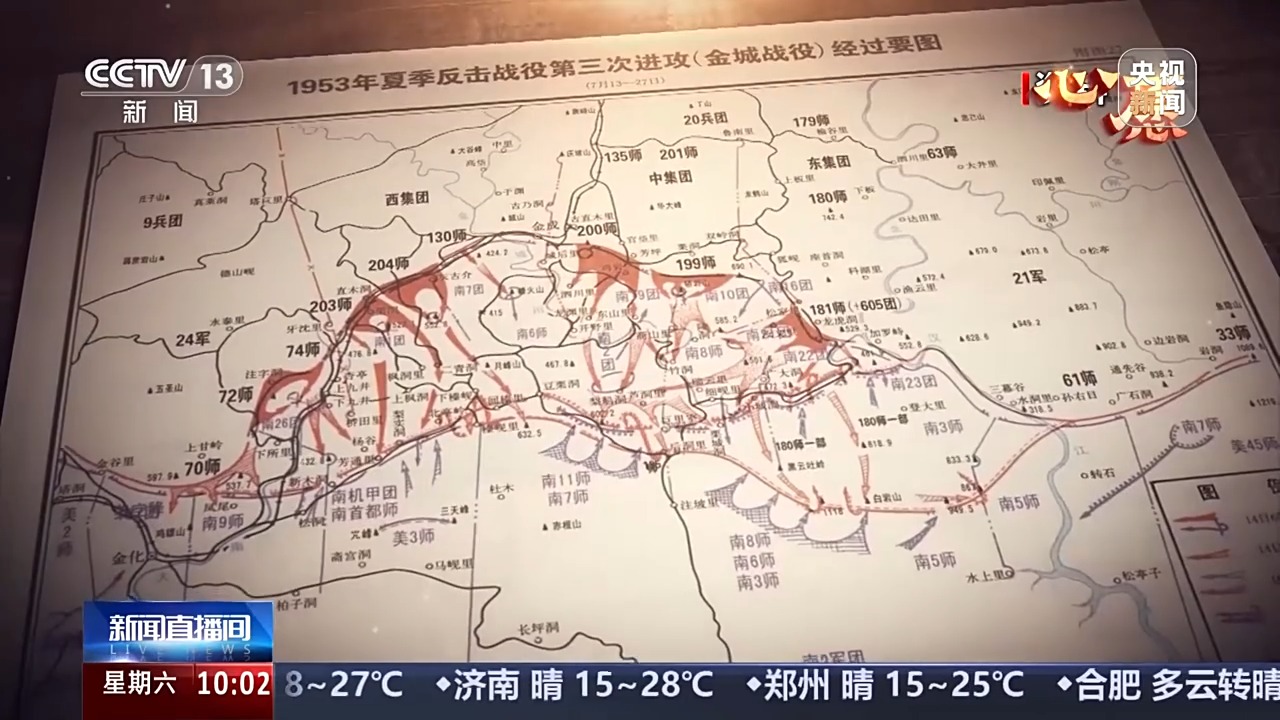 
友谊医院黄牛号贩子票贩子代网上预约代挂号电话跨越时空 AI让81岁老人和她19岁的哥哥“重逢”