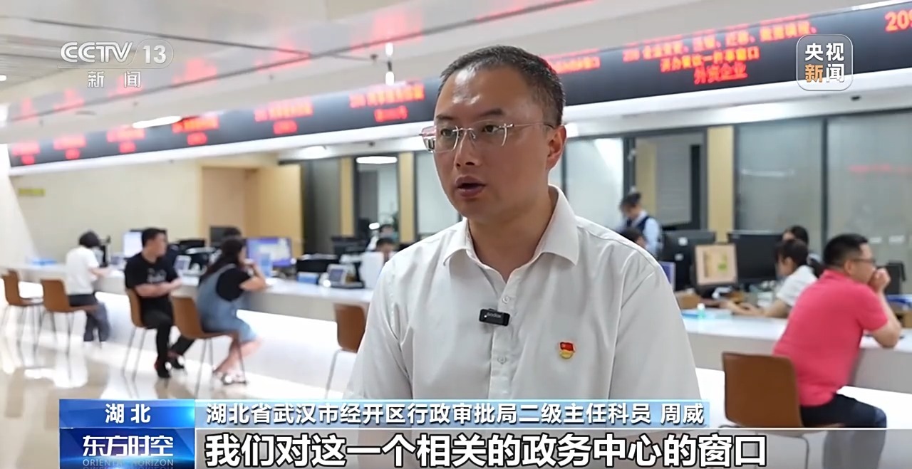 
中国人民解放军总医院黄牛代挂号电话票贩子号贩子网上预约挂号,住院检查加快,企业少跑腿、数据多跑路 打通企业迁移“堵点”各地出招