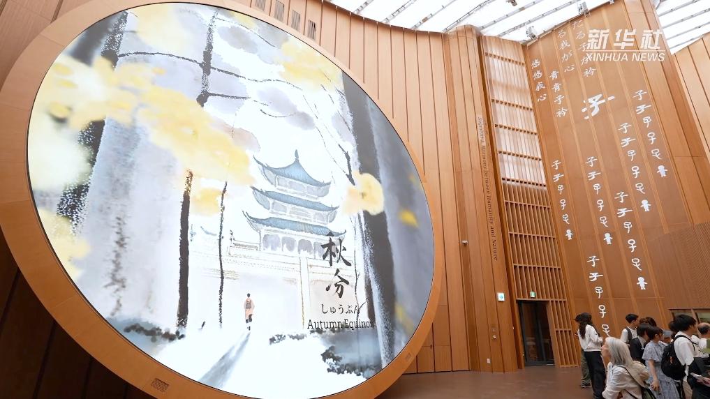 
北京广安门中医院黄牛代挂号电话票贩子号贩子网上预约挂号,住院检查加快,探秘大阪世博会中国馆的“绿色密码”