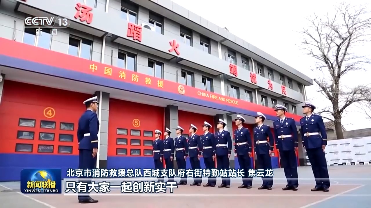 
广州市第一人民医院黄牛代挂号电话票贩子号贩子网上预约挂号,住院检查加快,为强国建设民族复兴提供强大精神力量 总书记重要指示引发热烈反响