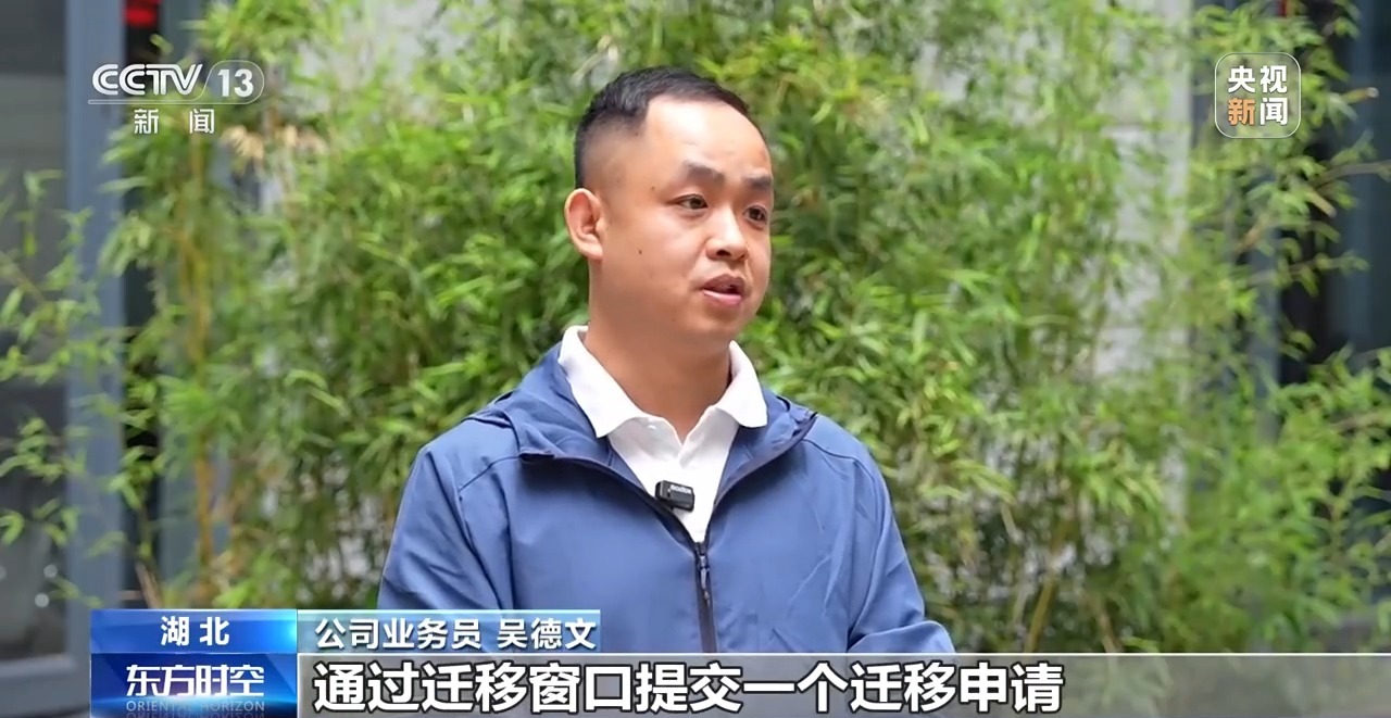
中国人民解放军总医院黄牛代挂号电话票贩子号贩子网上预约挂号,住院检查加快,企业少跑腿、数据多跑路 打通企业迁移“堵点”各地出招