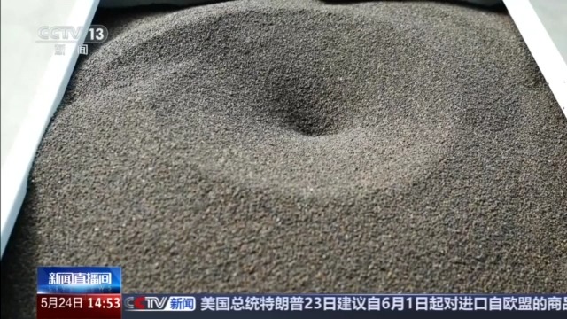 
北京佑安医院黄牛代挂号电话票贩子号贩子网上预约挂号,住院检查加快,从田间到临床 从生产到研发 老药方穿上“科技新衣”
