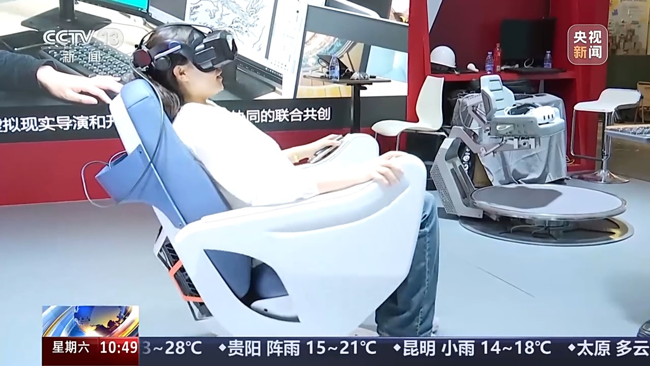 
广州口腔医院黄牛代挂号电话票贩子号贩子网上预约挂号,住院检查加快,影视机械臂、仿生熊猫……AI摇身一变成电影“创作合伙人”
