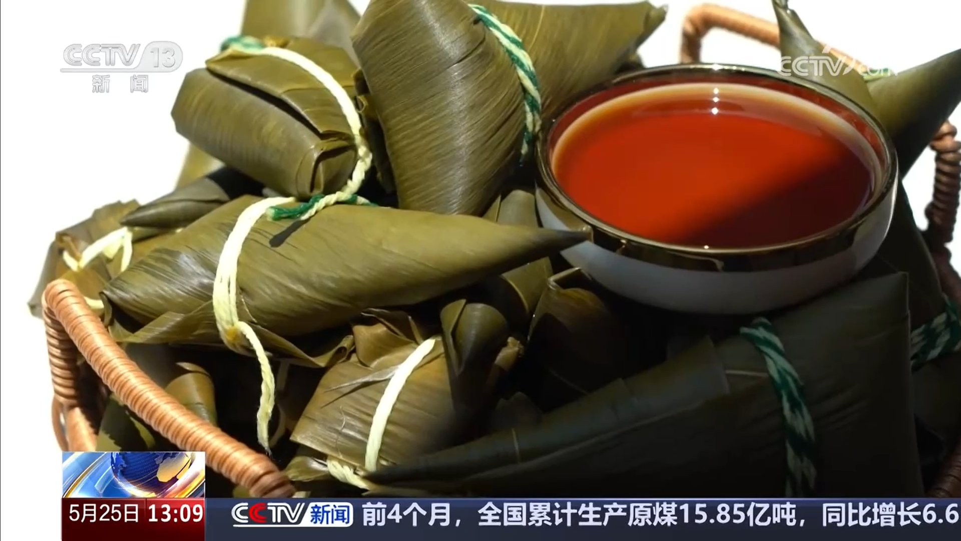 
中山大学中山眼科中心黄牛代挂号电话票贩子号贩子网上预约挂号,住院检查加快,赛龙舟、包粽子、品民俗……临近端午 各地节日氛围愈发浓厚