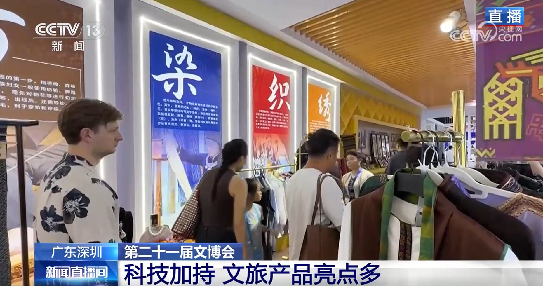 
广州儿童医院黄牛代挂号电话票贩子号贩子网上预约挂号,住院检查加快,新产品、新业态、新消费、新趋势汇聚 文化出海正从走出去到融进去