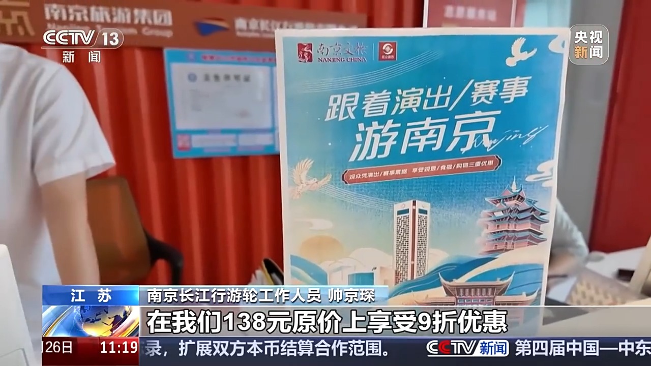 
北京301医院黄牛代挂号电话票贩子号贩子网上预约挂号,住院检查加快,“一张票玩转一座城” 看他们如何玩转“票根经济”
