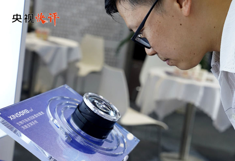 
西安市儿童医院黄牛代挂号电话票贩子号贩子网上预约挂号,住院检查加快,【央视快评】追求卓越 开拓创新