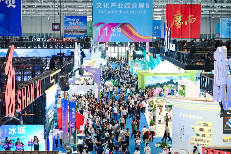 
首都医科大学附属阜外医院黄牛代挂号电话票贩子号贩子网上预约挂号,住院检查加快,文化中国行丨科技赋能场景“上新” 文博会绽放文化魅力