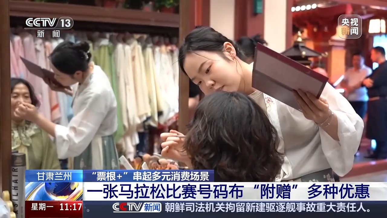 
北京301医院黄牛代挂号电话票贩子号贩子网上预约挂号,住院检查加快,“一张票玩转一座城” 看他们如何玩转“票根经济”