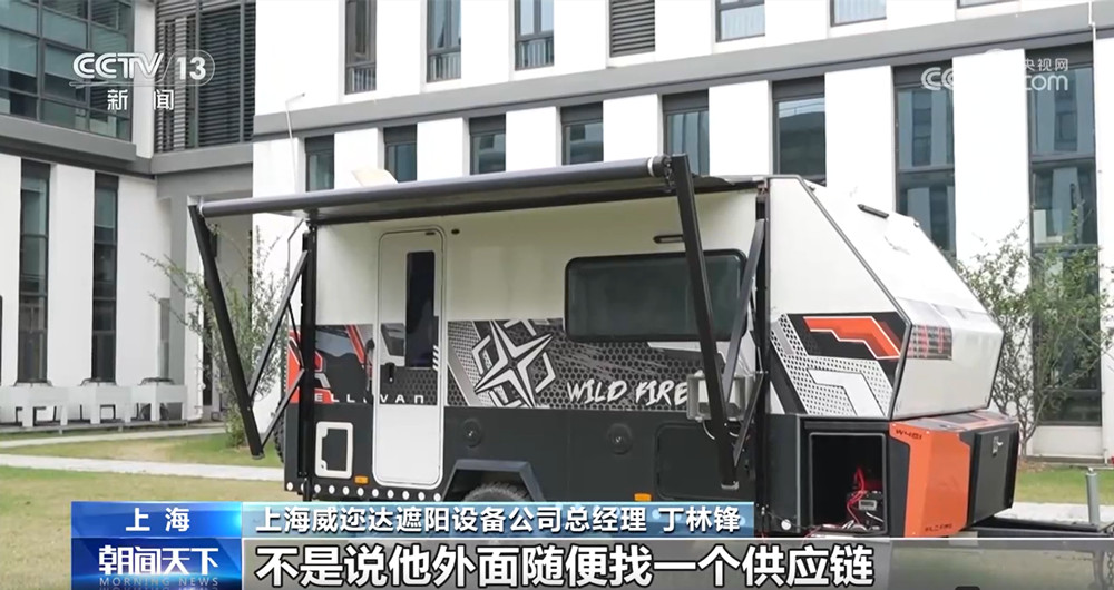 
上海肺科医院黄牛代挂号电话票贩子号贩子网上预约挂号,住院检查加快,主动求变、提升产品竞争力、“多条腿”走路 跨境电商新大门在打开