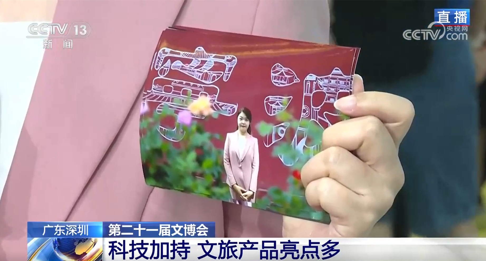 
广州儿童医院黄牛代挂号电话票贩子号贩子网上预约挂号,住院检查加快,新产品、新业态、新消费、新趋势汇聚 文化出海正从走出去到融进去