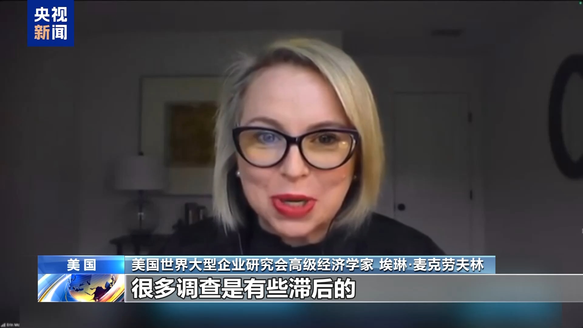 
杭州市一医院黄牛代挂号电话票贩子号贩子网上预约挂号,住院检查加快,关税政策反噬美国经济 消费者信心暴跌 制造业就业困境凸显