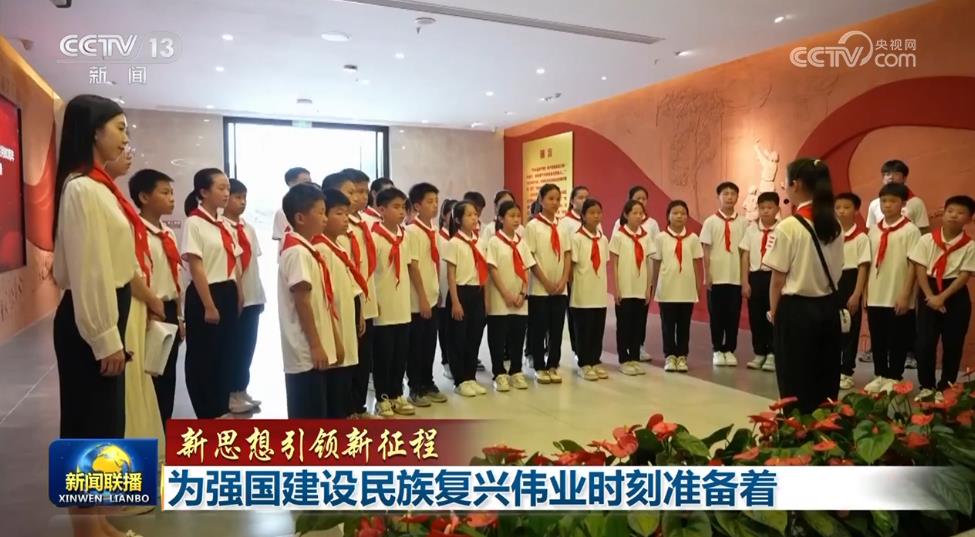
浙江医院黄牛代挂号电话票贩子号贩子网上预约挂号,住院检查加快,【新思想引领新征程】为强国建设民族复兴伟业时刻准备着