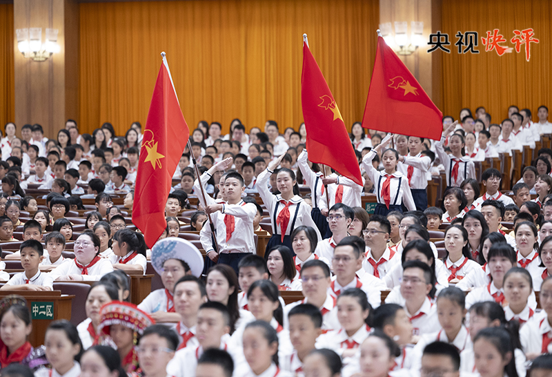 
北京儿童医院黄牛代挂号电话票贩子号贩子网上预约挂号,住院检查加快,【央视快评】高举队旗跟党走