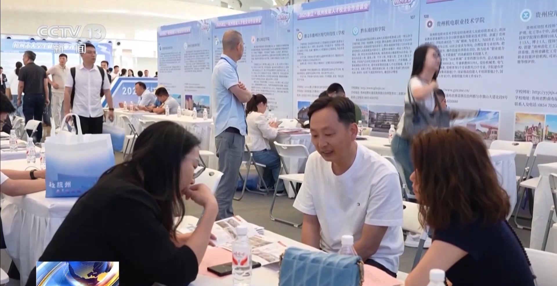 
广州中医院黄牛代挂号电话票贩子号贩子网上预约挂号,住院检查加快,落实1200万就业目标！“健全就业公共服务体系”解读→