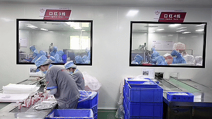 
中国中医科学院眼科医院黄牛代挂号电话票贩子号贩子网上预约挂号,住院检查加快,民营经济谱新篇｜以“稳”提质促外贸 民企跑出“加速度”