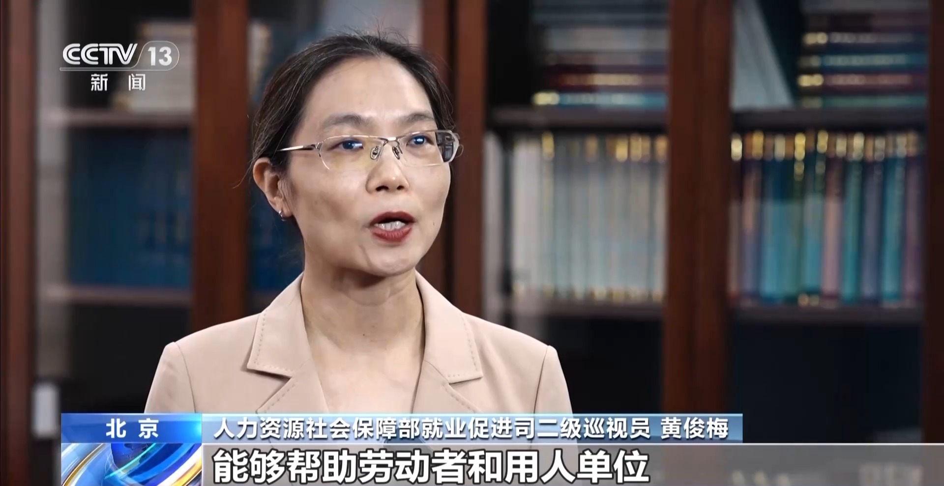 
广州中医院黄牛代挂号电话票贩子号贩子网上预约挂号,住院检查加快,落实1200万就业目标！“健全就业公共服务体系”解读→