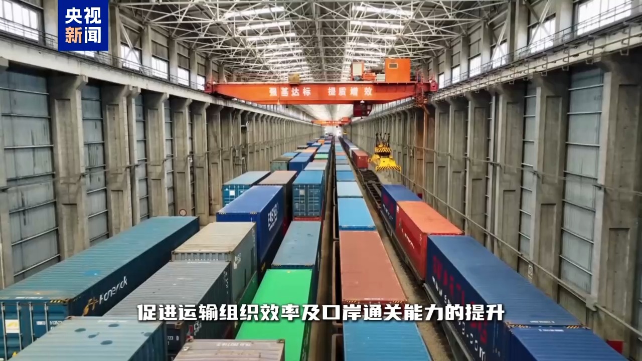 
首都医科大学附宣武医院黄牛代挂号电话票贩子号贩子网上预约挂号,住院检查加快,阿拉山口口岸今年通行中欧（中亚）班列突破3000列