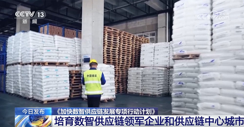 
北京肿瘤医院黄牛代挂号电话票贩子号贩子网上预约挂号,住院检查加快,从“工厂生产啥消费者买啥”到“消费者要啥工厂造啥” 数智供应链让百姓生活更绿色更便捷