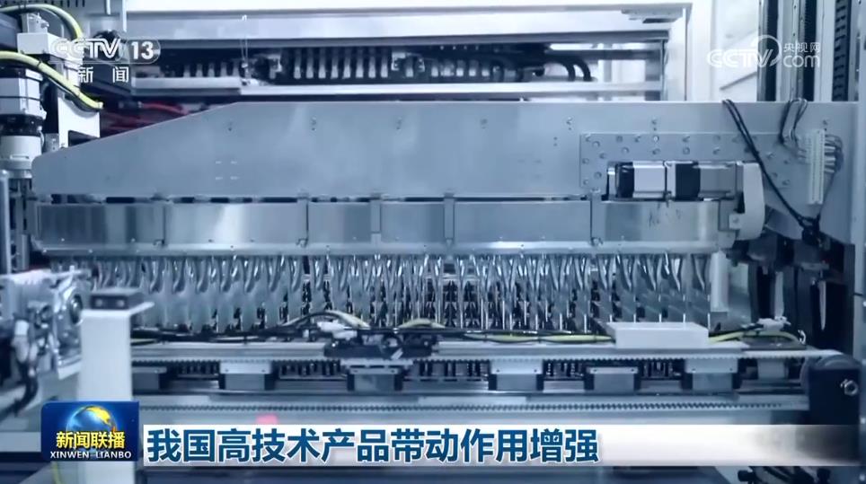 
杭州各大医院黄牛代挂号电话票贩子号贩子网上预约挂号,住院检查加快,我国高技术产品带动作用增强