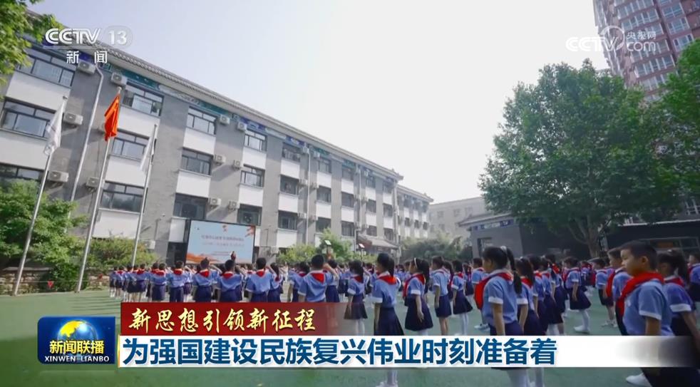 
浙江医院黄牛代挂号电话票贩子号贩子网上预约挂号,住院检查加快,【新思想引领新征程】为强国建设民族复兴伟业时刻准备着