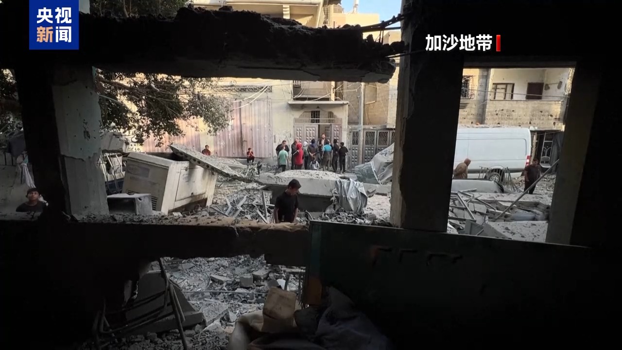 
南京市中医院黄牛代挂号电话票贩子号贩子网上预约挂号,住院检查加快,各执一词 加沙停火方案陷“罗生门”