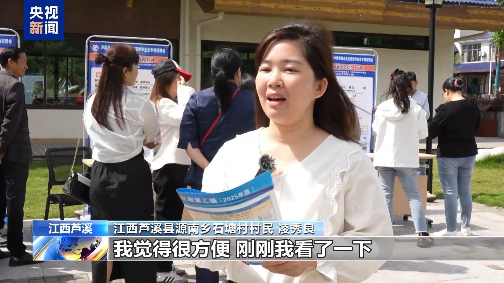 
东部战区总医院黄牛代挂号电话票贩子号贩子网上预约挂号,住院检查加快,提供就近就便服务、“零距离”对接求职需求……稳就业各地在行动