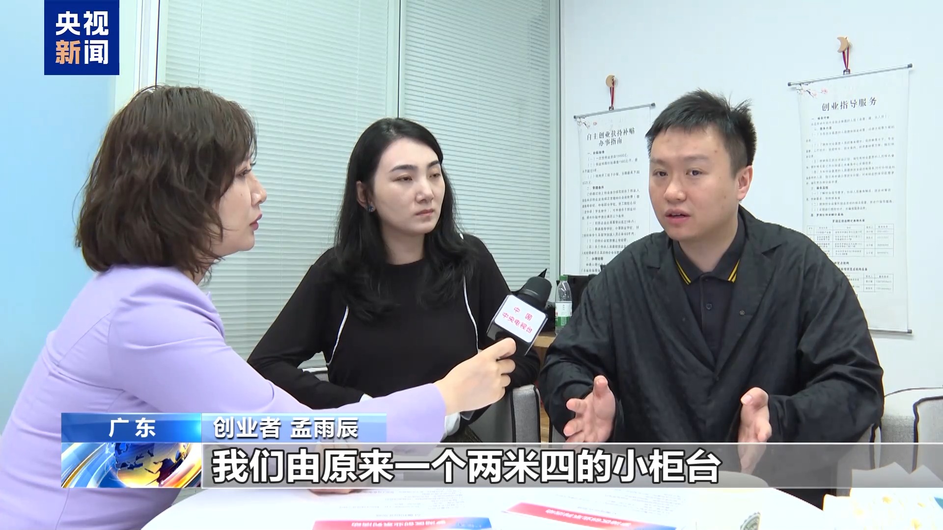 
东部战区总医院黄牛代挂号电话票贩子号贩子网上预约挂号,住院检查加快,提供就近就便服务、“零距离”对接求职需求……稳就业各地在行动