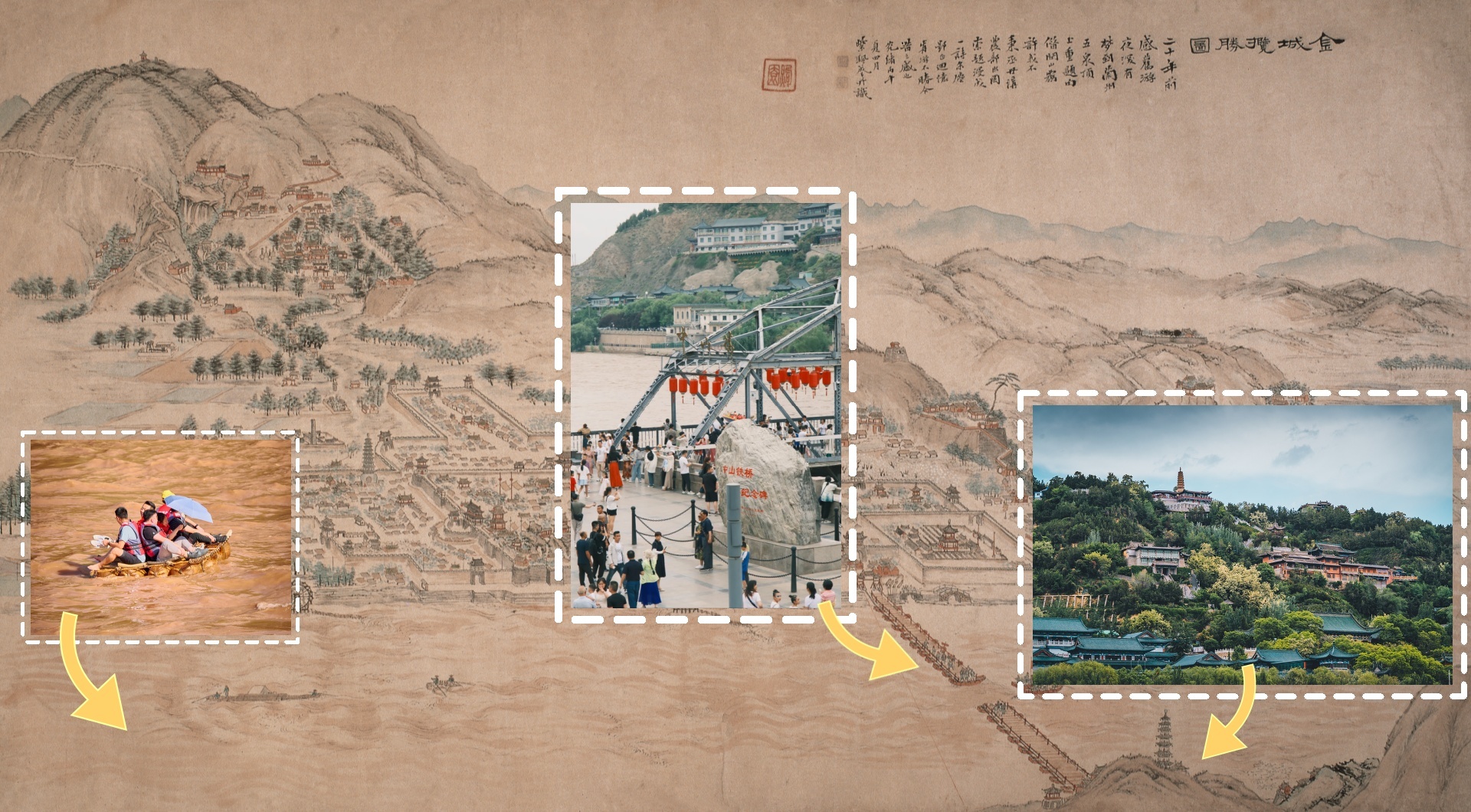 
长春吉大二院黄牛代挂号电话票贩子号贩子网上预约挂号,住院检查加快,文博日历丨“悠悠黄河水，两岸是兰州” 百年前的兰州什么样？