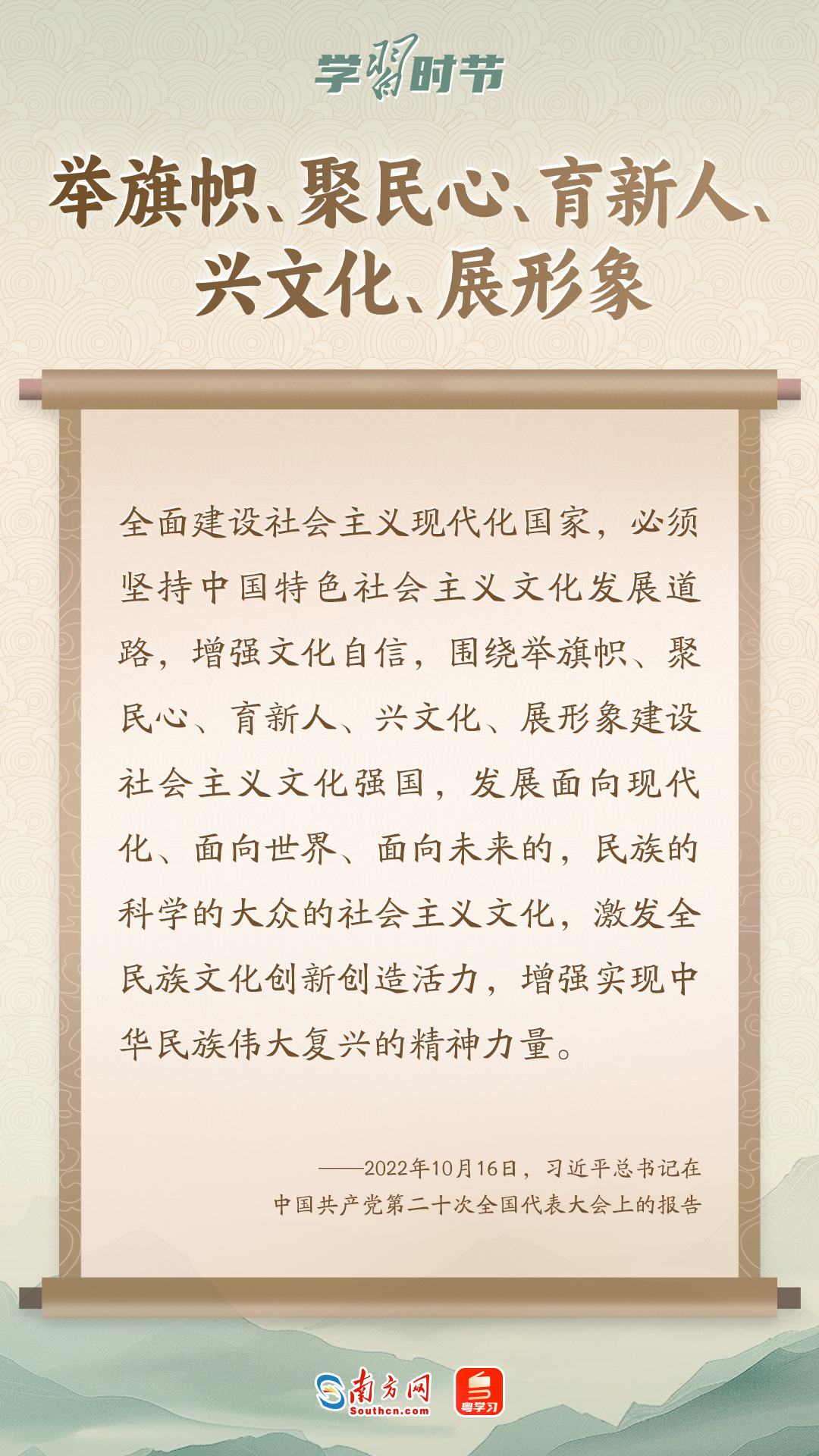 
首都医科大学附属北京妇产医院黄牛代挂号电话票贩子号贩子网上预约挂号,住院检查加快,学习时节｜“筑牢强国建设、民族复兴的文化根基”