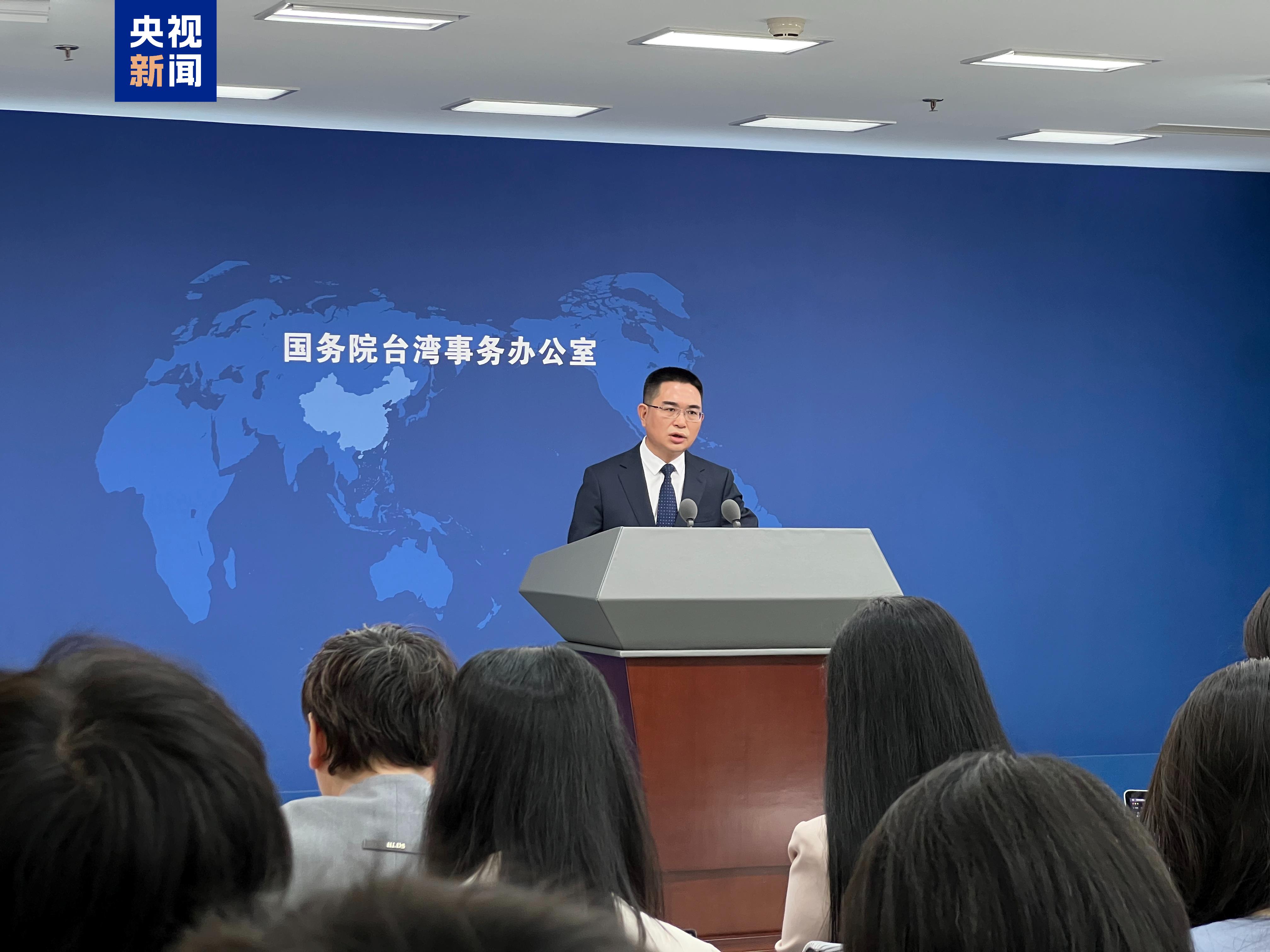 
南京市口腔医院黄牛代挂号电话票贩子号贩子网上预约挂号,住院检查加快,国台办：承认“九二共识”是两岸对话沟通机制的前提
