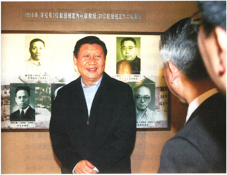 
西安西京医院黄牛代挂号电话票贩子号贩子网上预约挂号,住院检查加快,学习进行时｜追寻真理 铸魂育人——习近平总书记对复旦大学寄予厚望